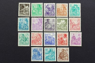 DDR MiNr. 405-422 postfrisch** (AJ 073)