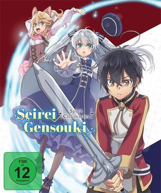 Seirei Gensouki: Spirit Chronicles: Staffel 1 (BR) Gesamtausg