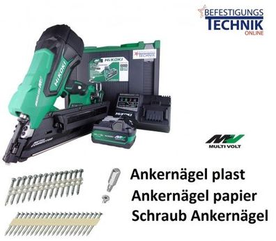 HiKoki Akku Ankernagler NR3665DA W6Z 38-64mm 2xBSL36AX für 34° Ankernägel papier plas