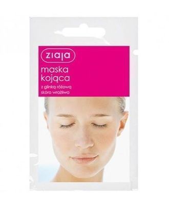 Ziaja Sanfte Rosenmaske fuer sensible Haut, 7ml
