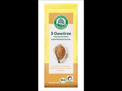Lebensbaum 6x 5 Gewürze China-Küche 40g