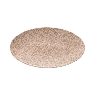 Seltmann Weiden Servierplatte oval 33x18 cm Life Fashion posh rose 001.743828