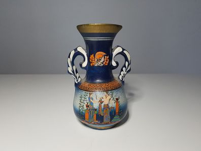 Alte Keramik Blumenvase 70er Jahre 15cm Vase Vintage
