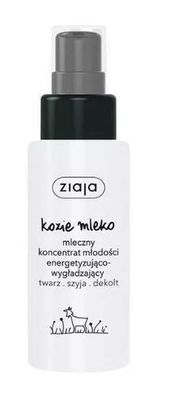 Ziaja Anti-Aging Serum mit Ziegenmilch, 50ml - Intensives Konzentrat fuer jugendl
