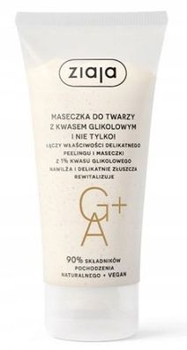 Premium Designpaket - 300 Stueck