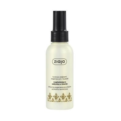 Ziaja Argan Glaettende Haarspuelung in Cremeform, 125 ml