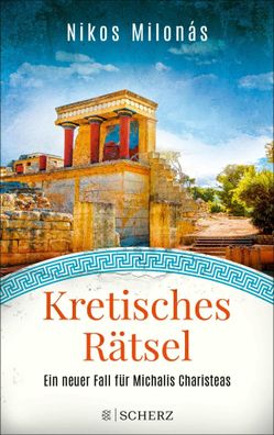 Kretisches Rätsel | Nikos Milonás | Taschenbuch | Michalis Charisteas Serie