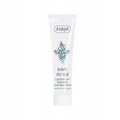 Ziaja Handcreme mit Seidenprotein & Provitamin B5, 100ml