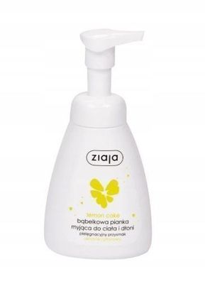 Ziaja Zitronenpulver Reinigungsnebel 250ml - Milde Pflege fuer ein erfrischtes Ha