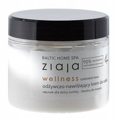 Ziaja Baltic Spa Wellness Körpermilch 300ml - Intensiv Feuchtigkeitspflege für d