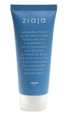 Intensive Feuchtigkeitspflege für trockenes, lockiges Haar - 100 ml