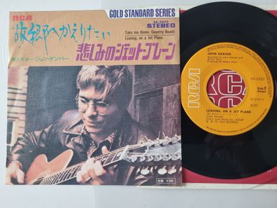 John Denver - Take Me Home, Country Roads / Leaving On A Jet Plane 7'' Vinyl