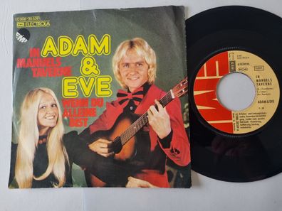 Adam & Eve - In Manuels Taverne 7'' Vinyl Germany