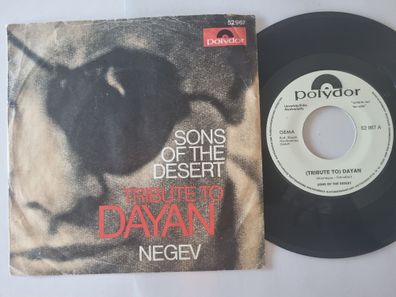 Sons Of The Desert - Tribute to Dayan 7'' Vinyl Germany PROMO