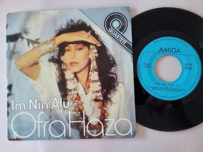 Ofra Haza - Im nin' alu/ Galbi/ Eshal/ Love song 7'' Vinyl EP Amiga