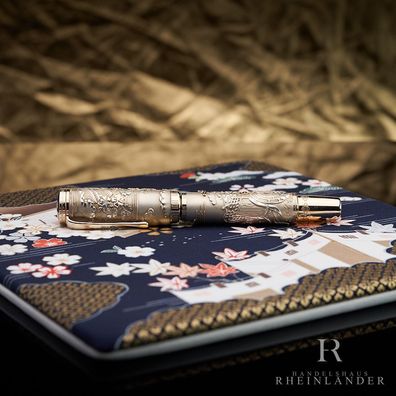 Montblanc Artisan Homage to Kyoto Limited Edition 55 Füllfederhalter ID 115999