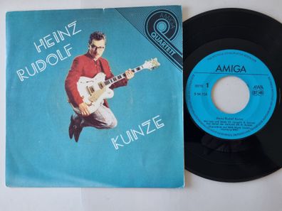 Heinz Rudolf Kunze - Mit Leib und Seele/ Dein ist mein ganzes Herz 7'' Vinyl EP