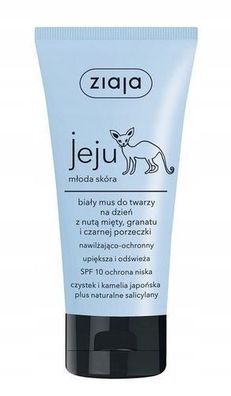 Jeju Klaerung Anti-Aging Gesichtsmaske 50ml - Fuer Strahlende, Reine Haut & Junges Au