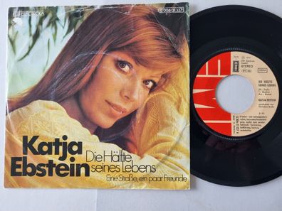 Katja Ebstein - Die Hälfte Seines Lebens 7'' Vinyl Germany
