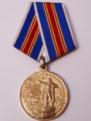 Medaille 250 Jahre Leningrad