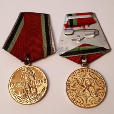 Medaille Sieg im großen vaterländischen Krieg verschiedene Varianten