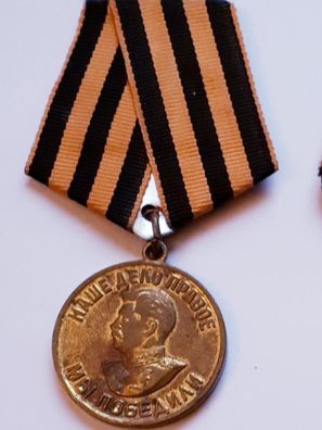 Medaille Sieg über Deutschland