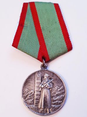 Medaille Für den Schutz der Staatsgrenze der UDSSR