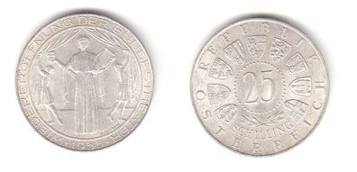 25 Schilling Silber Münze Österreich Wiedereröffnung der Bundestheater (112197)