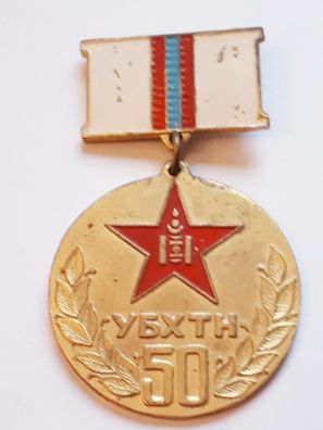 Medaille Abzeichen 50 Jahre Volksrepublik Mongolei