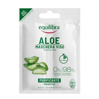 Aloe Vera Gesichtsmaske 15 ml - Klaerende Pflege fuer Ausgeglichene Haut