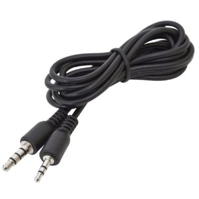 Chatkabel Chat Kabel Talkback Cable für Headset an Sony PS4 PS5 XBOX One Konsole