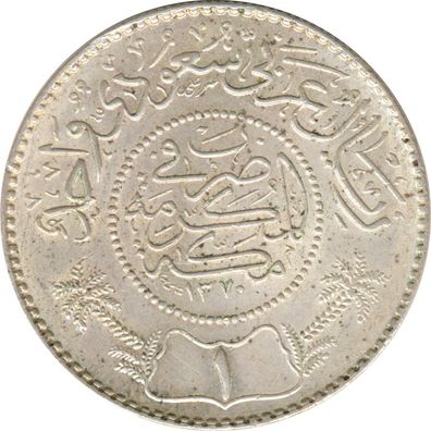 Saudi-Arabien 1 Riyal 1950 Abd Al-Aziz Bin Saud Silber*