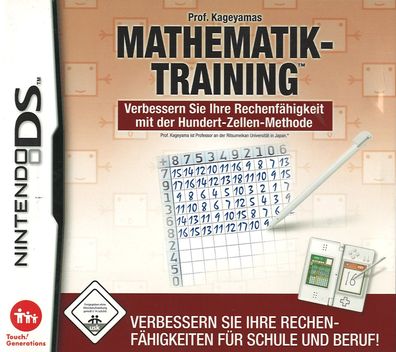 Prof. Kageyamas Mathematik Training Nintendo DS DSi 3DS 2DS - Ausführung