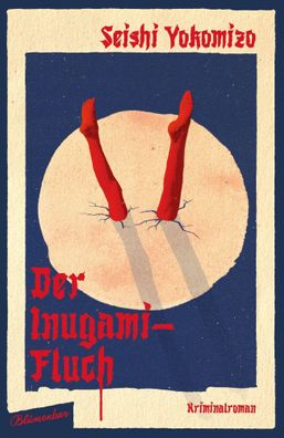 Der Inugami-Fluch | Kriminalroman | Seishi Yokomizo | Buch | 336 S. | Deutsch
