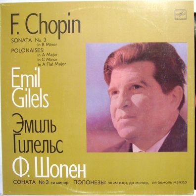 C10-14605-6 - Sonata No. 3 In B Minor / Polonaises In A Major / In C Minor / In
