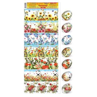 Ostereier Schrumpffolie Thermofolie für Ostereierdekor, für 7 Eier Blumen 50