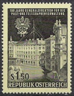 Österreich Nr.1202 * * 100 Jahre Postverwaltung 1966, postfrisch