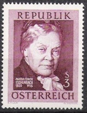 Österreich Nr.1203 * * Marie von Ebner-Eschenbach 1966, postfrisch