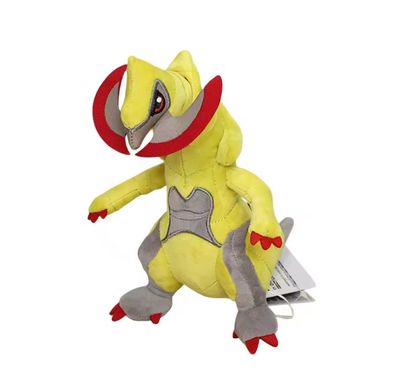 Pokemon Haxorus Maxax Plüsch Figur Stofftier Kuscheltier - Plush 20 cm NEU