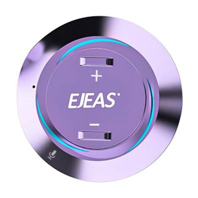 EJEAS - S2 purple - Gegensprechanlage