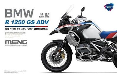 Meng BMW R1250 GS ADV Pre-colored Motorrad in 1:9 Meng 5930390 Bausatz MT-005s