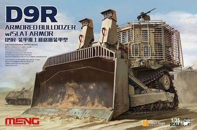Meng U.S. Cougar 6x6 MRAP Vehicle 5930087 in 1:35 Meng SS-010 Bausatz