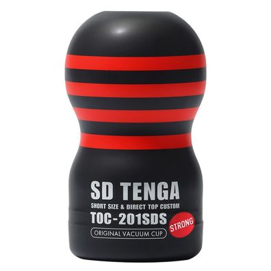 SD Original Vacuum Cup Masturbator weiß