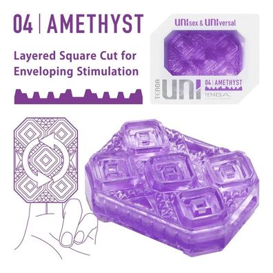 TENGA Masturbator UNI Amethyst