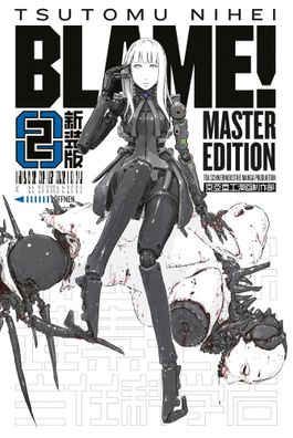 BLAME! Master Edition 2 | Tsutomu Nihei | Buch | BLAME! Master Edition | 400 S
