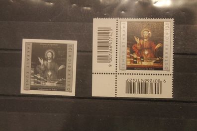 Christus als Apotheker, 2024; Schwarzdruck mit Normalmarke, MNH
