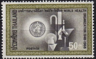 Thailand [1968] MiNr 0533 ( * */mnh )