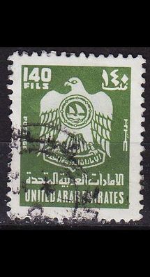 Vereinigte Emirate Emirates [1976] MiNr 0066 ( O/used )