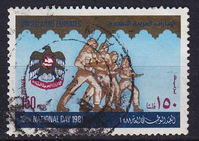 Vereinigte Emirate Emirates [1981] MiNr 0127 ( O/used )