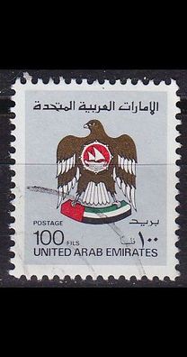 Vereinigte Emirate Emirates [1982] MiNr 0139 ( O/used )